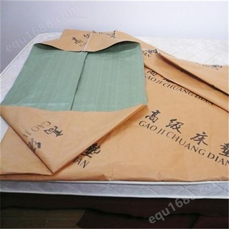 上海睿帆VCI气相防锈纸冷轧镀锌硅钢板包装 配件包装工业油纸