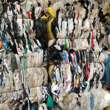 废塑料膜出售 废塑料膜厂家 用于再生造粒