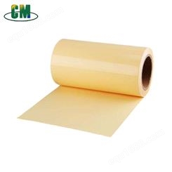 单铜离型纸厂商价格_离型纸销售厂家_产品质量高_东鑫