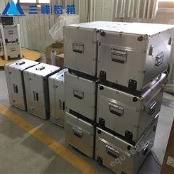长安三峰 航空铝合金箱定制 加强型包装箱工厂 铝箱20年品质 一只起订 全国发货