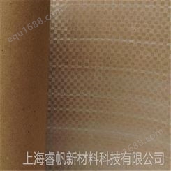 上海睿帆编织布淋膜复合三合一编织布包装用纸防潮防水