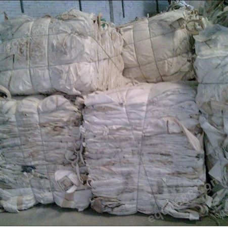 塑料废旧编织袋厂家价格 优质商家 邸扼绯塑料