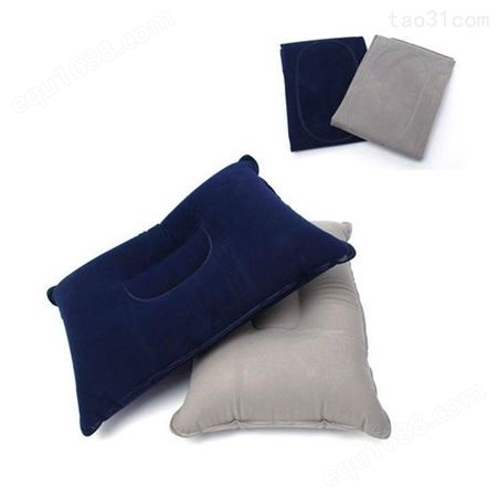 u型充气枕 环保加厚pvc植绒充气枕头   充气靠枕