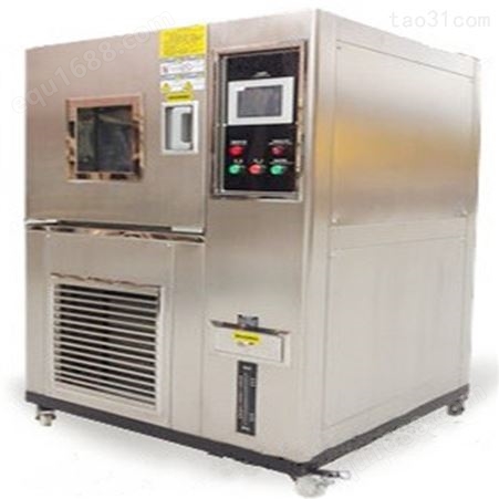 AODEMA澳德玛GDWX225-20-I高低温试验箱 高低温箱 可程式高低温试验箱 高低温箱加工定做 高低温箱生产厂家