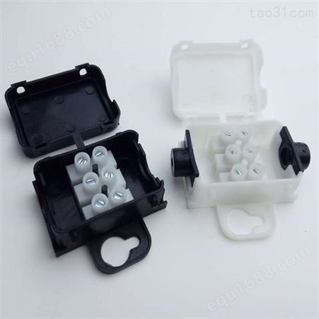 龙三塑胶厂供应防水防尘接线盒 三位端子接线盒PA8防水盒 黑色白色