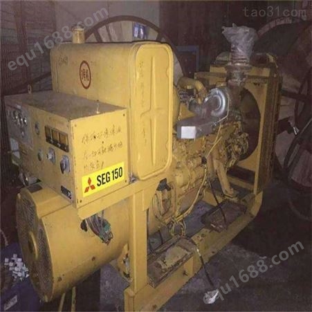 昆邦 镇江专业回收高压发电机 废旧物资回收公司 上门估价回收