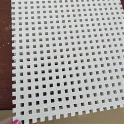 奎峰供应舟山市报告厅用硅酸钙穿孔吸音板 复合材料吸音板