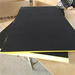 奎峰生产黑色玻纤吸音板 影院玻纤天花板