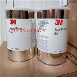 3M94胶带助粘剂底涂剂-3M Tape Primer 94-胶带助粘剂底涂剂