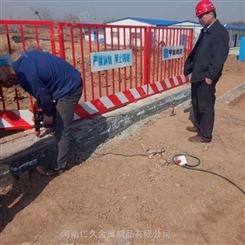 河南工地临边防护网-基坑护栏供应