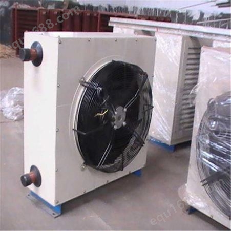 厂家批发矿用新型电辅热 水热大功率暖风机 工业用暖风机