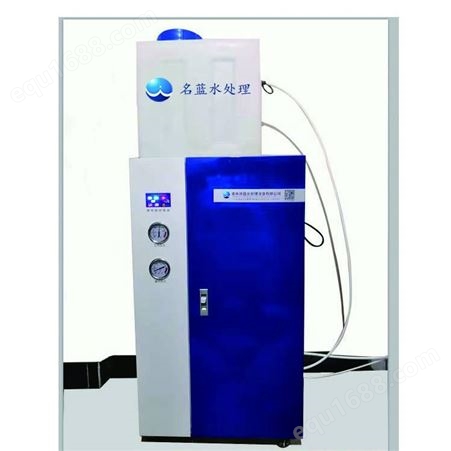 青海西宁LWP-20XN生化分析型超纯水仪厂家