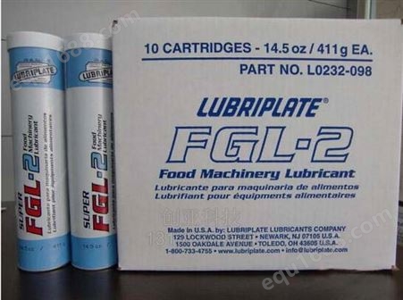 美国威氏LUBRIPLATE FGL-2食品级润滑脂 防水润滑脂
