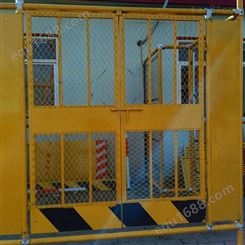 供应建筑施工电梯外架楼层防护安全电梯门 电梯门井口安全防护门