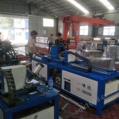 ”高配，高速“角钢法兰生产线  北京一峰达厂家行业优选