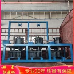 北京林泉MGLSJ-1磨辊拉丝机实力厂家质量可靠 运行稳定不断丝节能环保