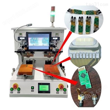 精密脉冲热压焊机工厂亚兰装备光器件焊接机FPC热压机设备