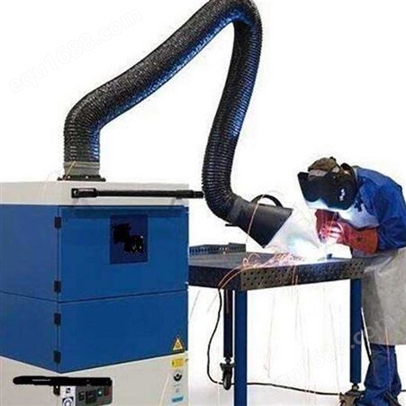 工业焊烟空气净化器 单臂焊烟净化器 移动式焊烟除尘器支持定制