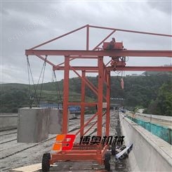 防撞墙模板台车 适用高速公路桥梁护栏施工作业 博奥LZBA5500