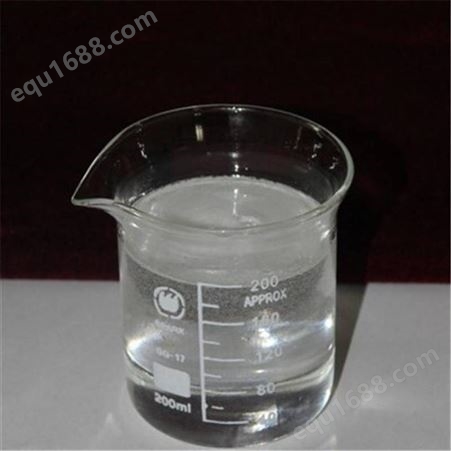 AEO-9 乳化剂 脂肪醇聚氧乙烯醚 非离子表面活性剂