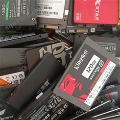 深圳回收各种好坏SSD硬盘