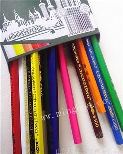中华6300 36色 彩色铅笔 绘画彩铅