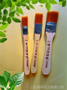 明华713尼龙油画板刷-3号 油画板刷 美术用品画笔