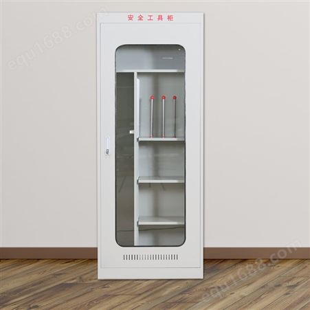 电力安全工具柜铁皮柜 智能高压配电室绝缘配柜 存放柜
