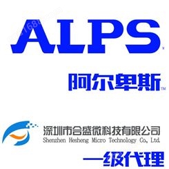 ALPS 推拉电位器 EC12D1524403