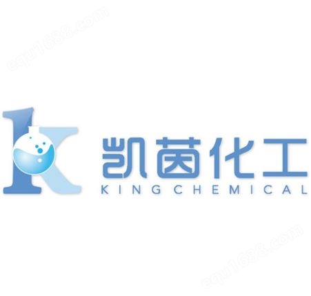 帝斯曼水性丙烯酸树脂NeoCryl XK-12 自交联型乳液  xk12