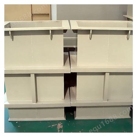 科净环保化工设备蓄水槽耐酸碱 PP焊接塑料水槽 电解电镀酸洗槽环保定制