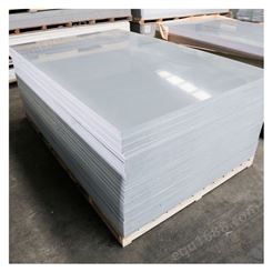 南宁PVC板材加工 PVC板批发 PVC板厂家