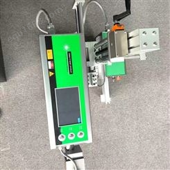 江门激光喷码机 光纤激光打码机 领达电子 全自动化产线打标机