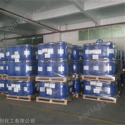 辽宁丙烯酸生产厂家 普酸丙烯酸工厂低 精酸丙烯酸99.9