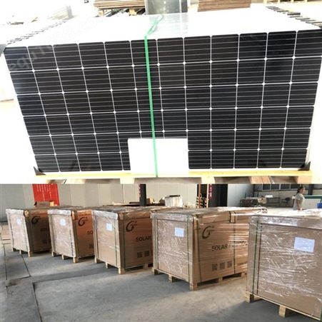 恒大分布式太阳能电池板地面电站项目光伏组件大功率组件工程设计385W