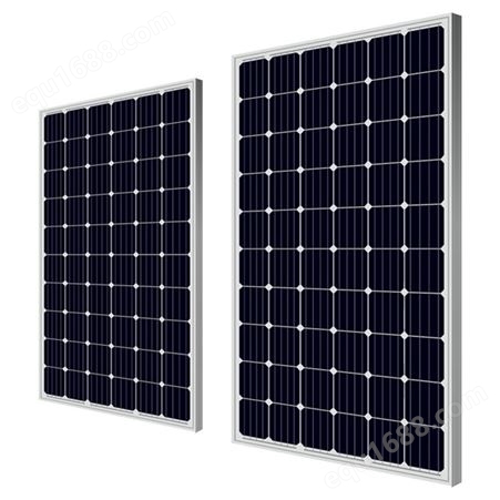 恒大250瓦太阳能家用发电电池板 太阳能发电系统 单晶硅多晶硅组件