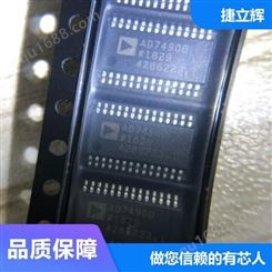 LATTICE FPGA现场可编程逻辑器件 LCMXO2-1200HC-4TG100I FPGA - 现场可编程门阵列 1280 LUTs 80 I/O 3.3V -4 SPD