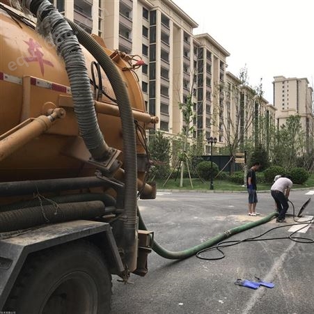 北京平谷市政管道清洗 清洗各类规格工业管道 地下室排污