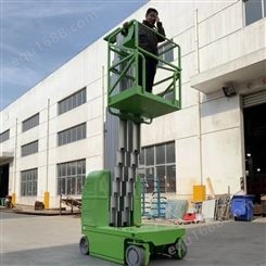 全自行升降机 全电动升降车 升降平台10米 电动升降机 高空作业平台