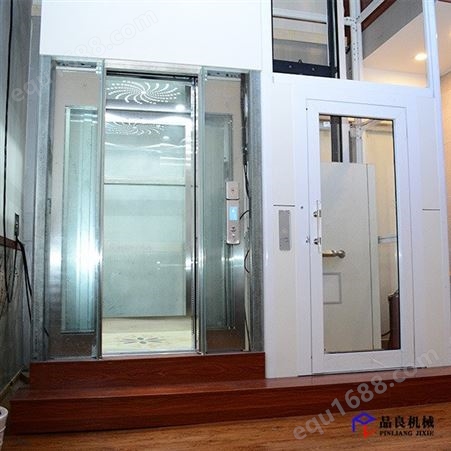 非标定制 家用小型电梯 定制别墅简易机房电动升降货梯 液压升降机家用电梯