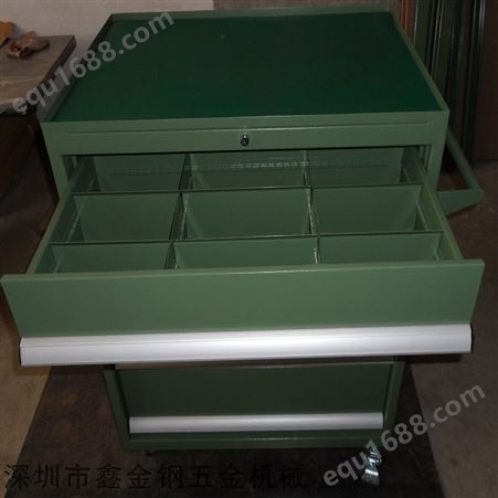 移动动式模具柜-模具放置柜-模具整理柜-刀具整理柜-鑫金钢厂家价格