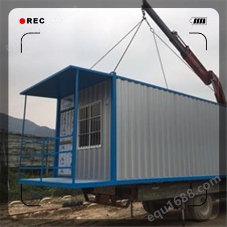 深圳箱式集装箱移动房尺寸-中众移动住人集装箱租赁