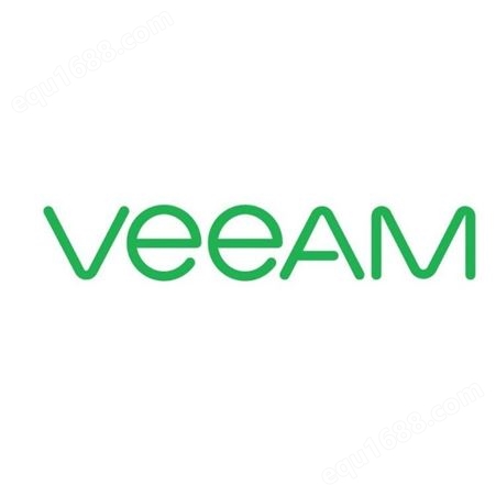 Veeam 虚拟机备份软件