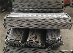 碳钢输送链板  输送机提升机 链板 不锈钢耐磨耐高温链板