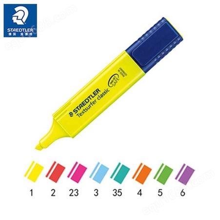 德国施德楼staedtler荧光笔364彩色记号笔学生用快干划重点标记笔