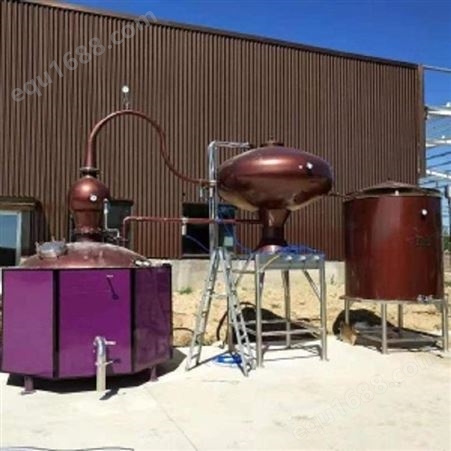 森科2500升紫铜夏朗德壶式蒸馏设备祝祖国节日快乐