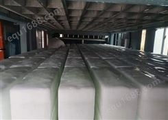 重庆淡水片冰机 盐水池冰砖机 制冰机配套设备 制冰机生产厂家 型号齐全