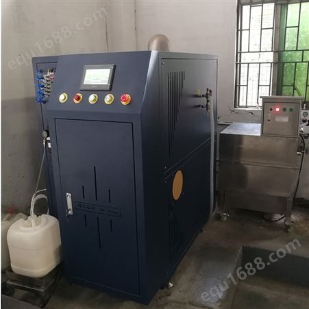 明君机械VDW-300 低温蒸馏装置    低温真空蒸馏设备