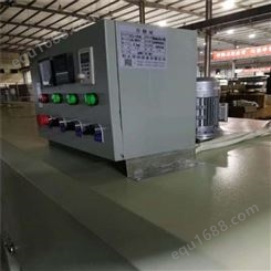 中山市直供 UV烘干机 履带式红外干燥线 工业丝印烘干机