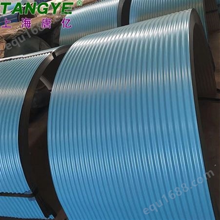 中国台湾用唐亿皮带机防雨罩 彩钢瓦防雨罩 防尘罩1.2厚度型号齐全